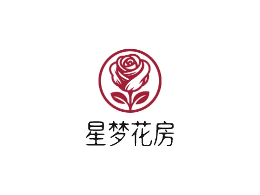 星梦花房店铺logo设计