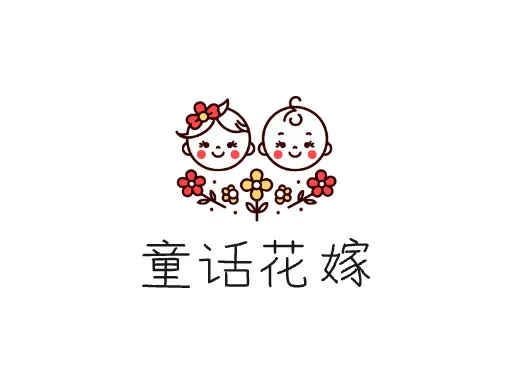 童话花嫁门店logo设计