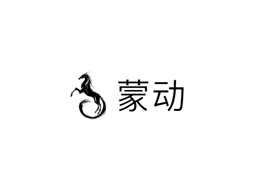 蒙动公司logo设计