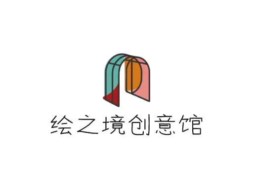 绘之境创意馆门店logo设计