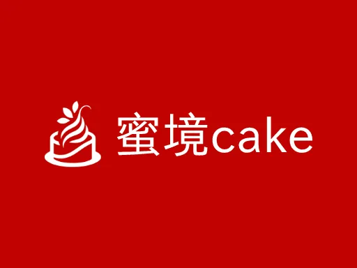 蜜境cakeLOGO图标设计