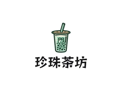 珍珠茶坊Logo标志设计