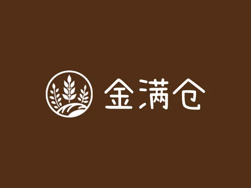 金满仓店铺logo设计