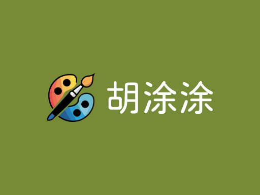 胡涂涂高清Logo标志设计