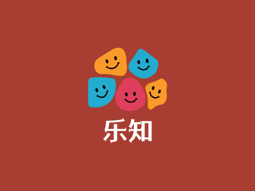 乐知原创Logo标志设计