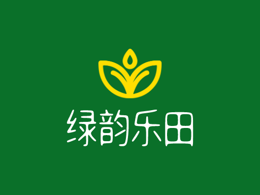 绿韵乐田Logo标志设计