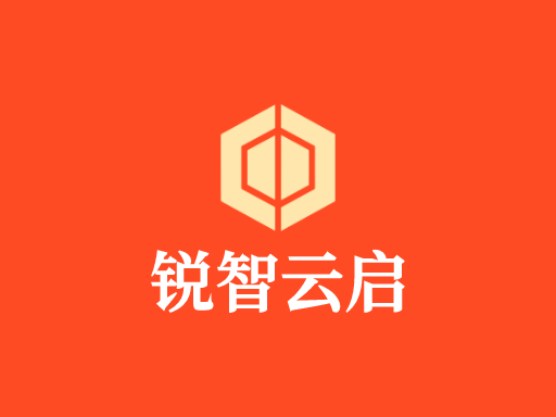 锐智云启logo头像设计