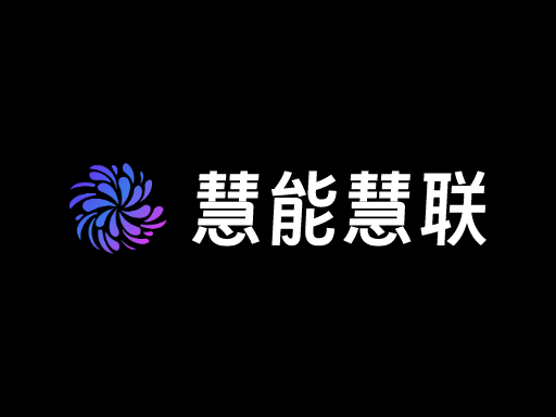 慧能慧联Logo标志设计