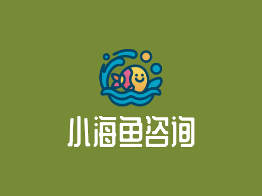 小海鱼咨询Logo标志设计