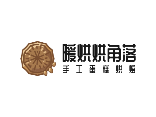 暖烘烘角落Logo标志设计