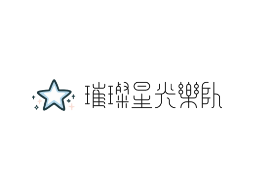 璀璨星光乐队Logo标志设计