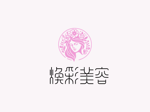  焕彩美容店铺logo设计