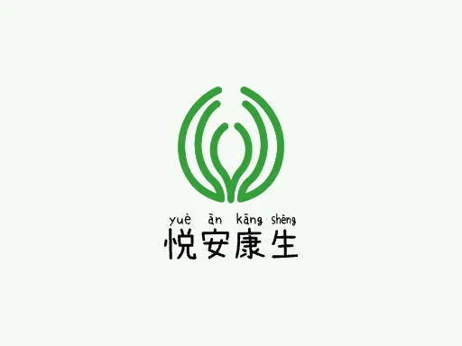 悦安康生Logo标志设计