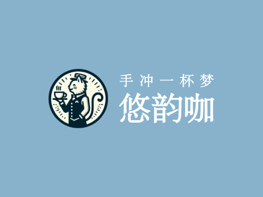 悠韵咖Logo标志设计