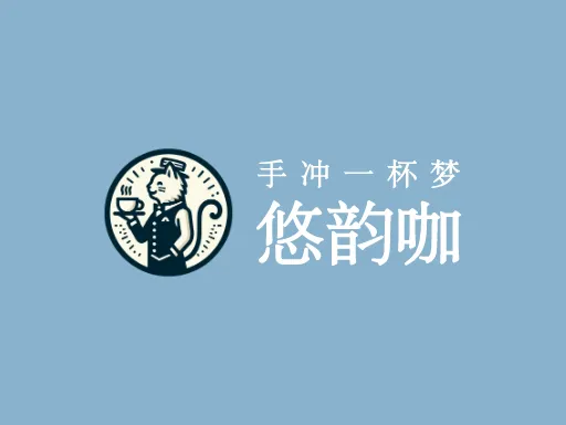 悠韵咖Logo标志设计