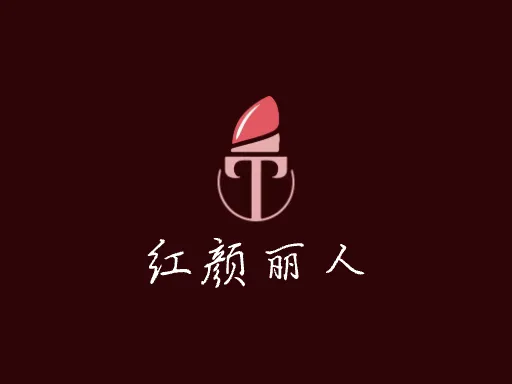 红颜丽人企业标志设计