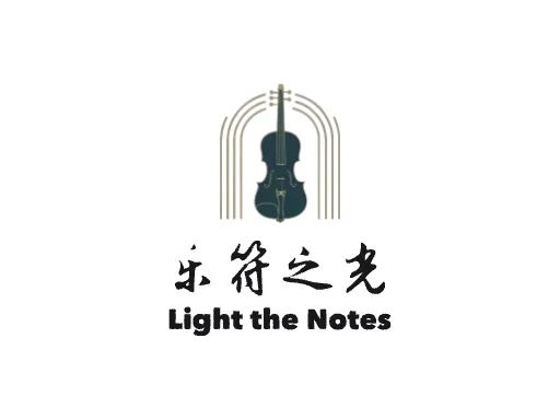 乐符之光企业标志设计