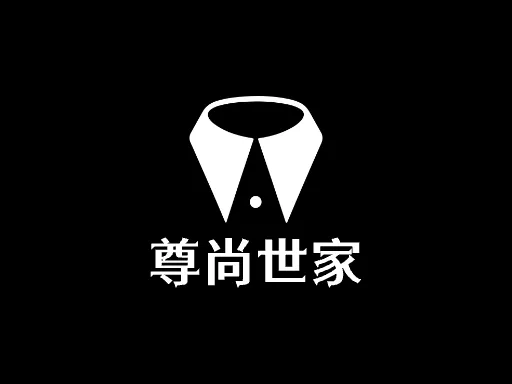 尊尚世家Logo标志设计