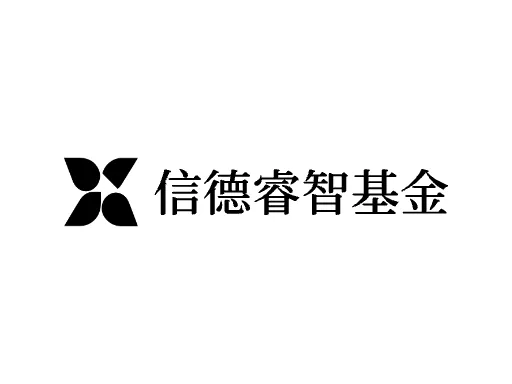 信德睿智基金店铺logo头像设计