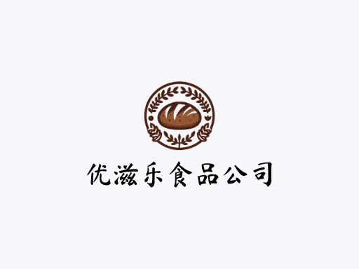 优滋乐食品公司Logo标志设计