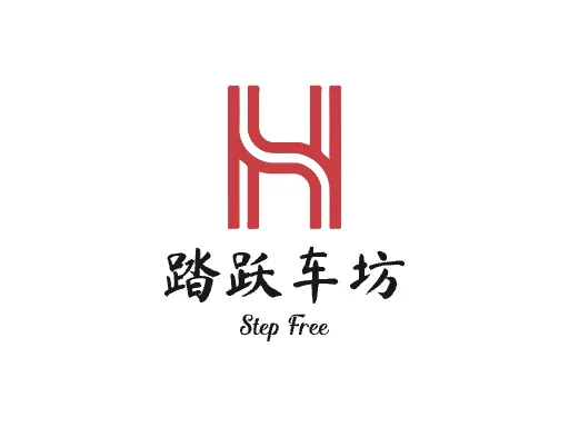 踏跃车坊Logo标志设计