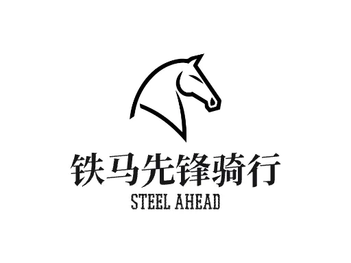 铁马先锋骑行Logo标志设计