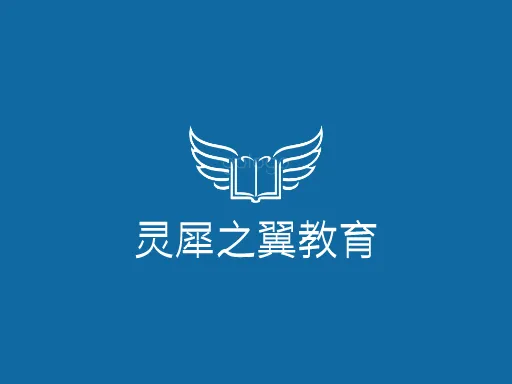 灵犀之翼教育Logo标志设计