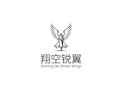 翔空锐翼公司logo设计