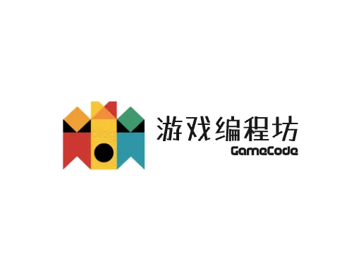 游戏编程坊店铺logo头像设计