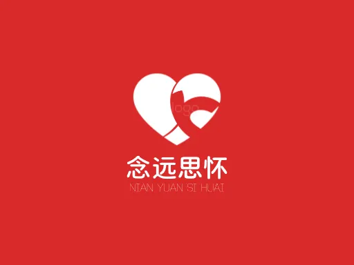 念远思怀门店logo设计