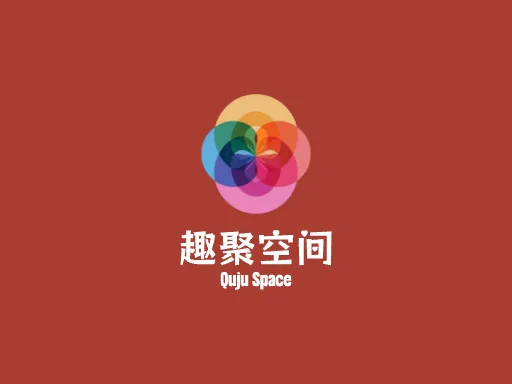 趣聚空间Logo标志设计