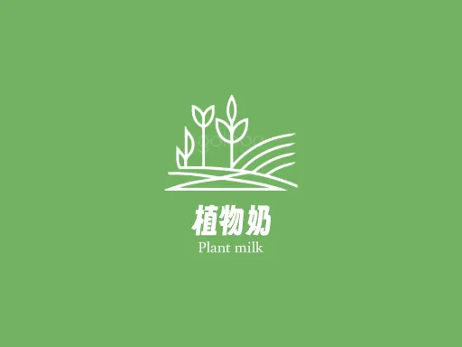 植物奶Logo标志设计