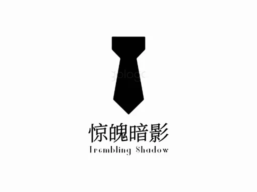 惊魄暗影Logo标志设计