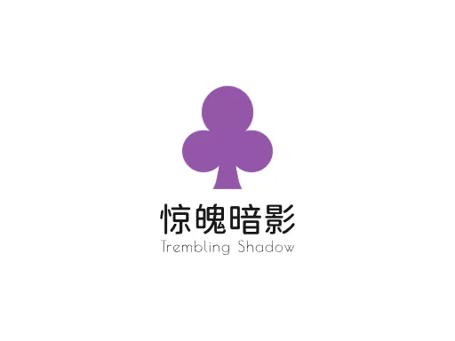 惊魄暗影logo头像设计