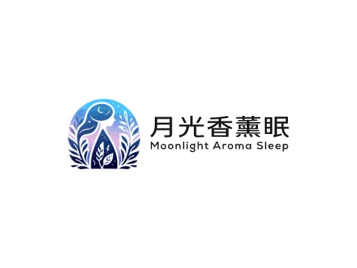 月光香薰眠logo设计