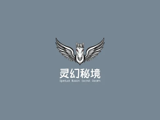 灵幻秘境Logo标志设计