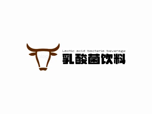乳酸菌饮料Logo标志设计