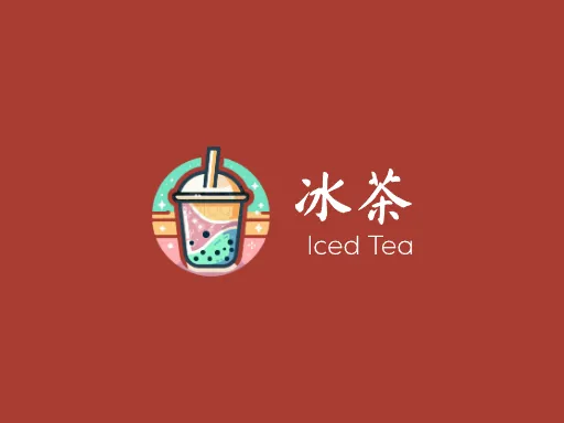 冰茶Logo标志设计