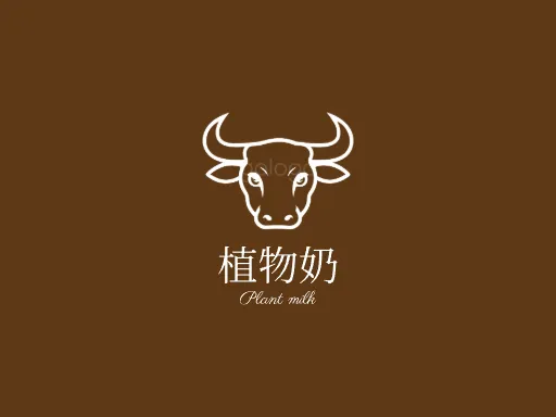 植物奶店铺标志设计