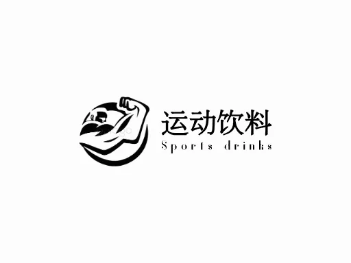 运动饮料Logo标志设计