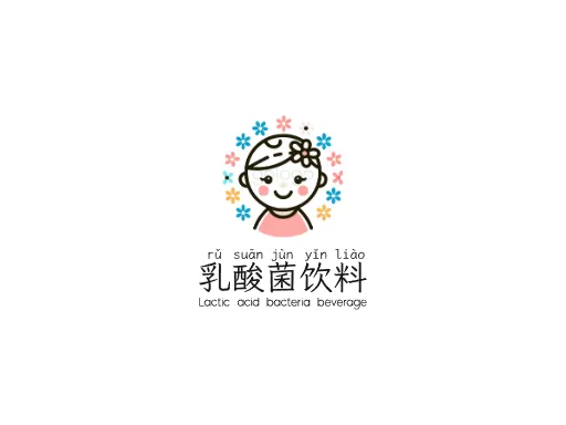 乳酸菌饮料Logo标志设计