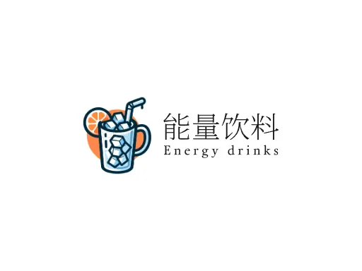 能量饮料Logo标志设计