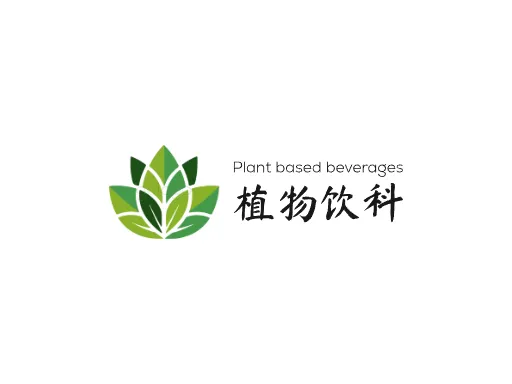 植物饮料公司logo设计