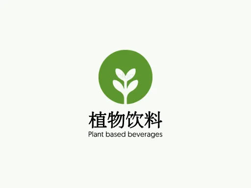 植物饮料品牌logo设计