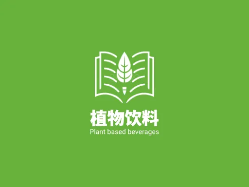 植物饮料门店logo设计