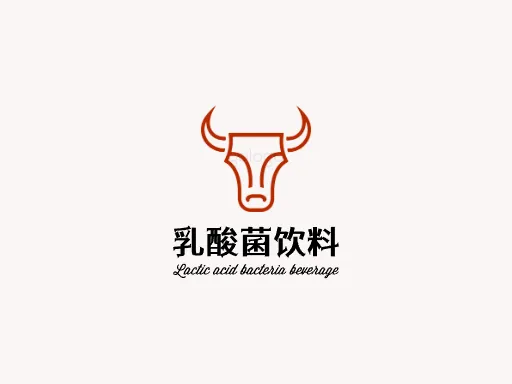 乳酸菌饮料公司logo设计