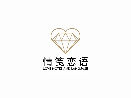 情笺恋语Logo标志设计