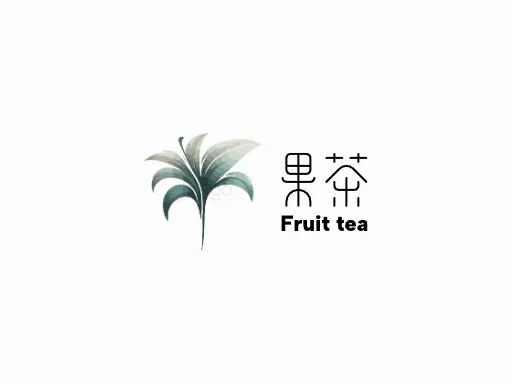 果茶Logo标志设计