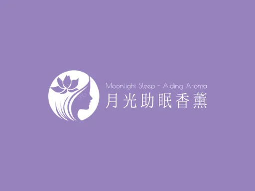 月光助眠香薰Logo标志设计