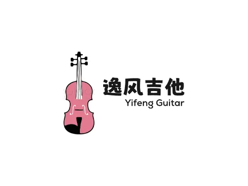 逸风吉他品牌logo设计